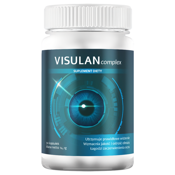Visulan complex