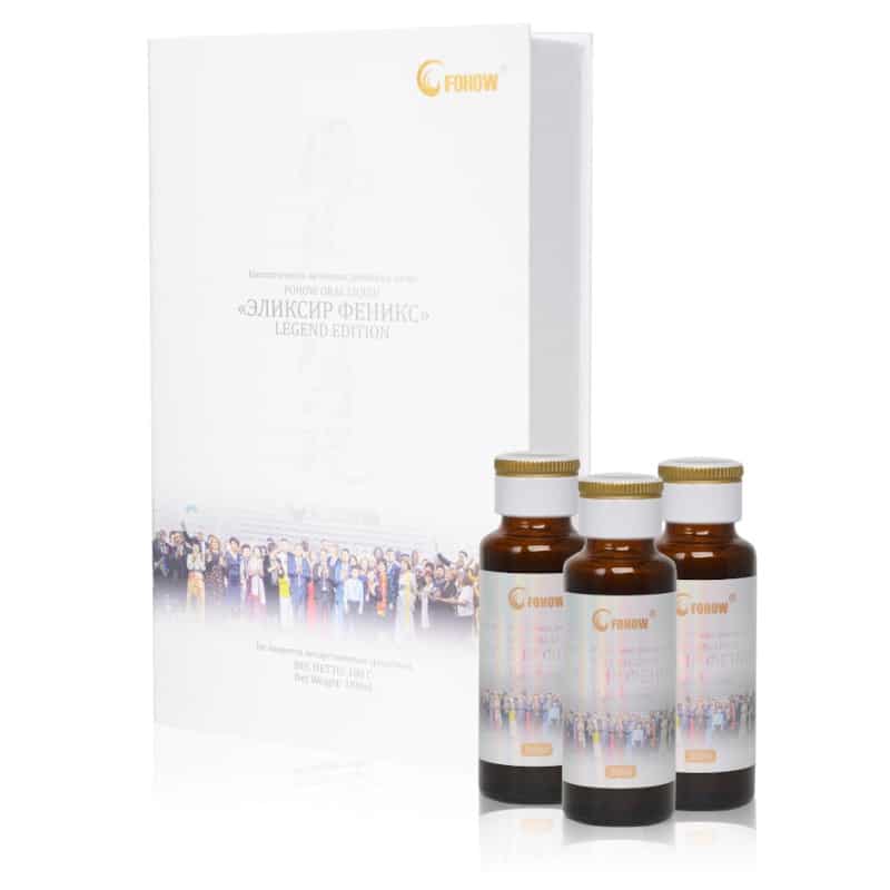 Oral Liquid Legend Edition Fohow - Wzmocnienie organizmu - 6 x 30 ml