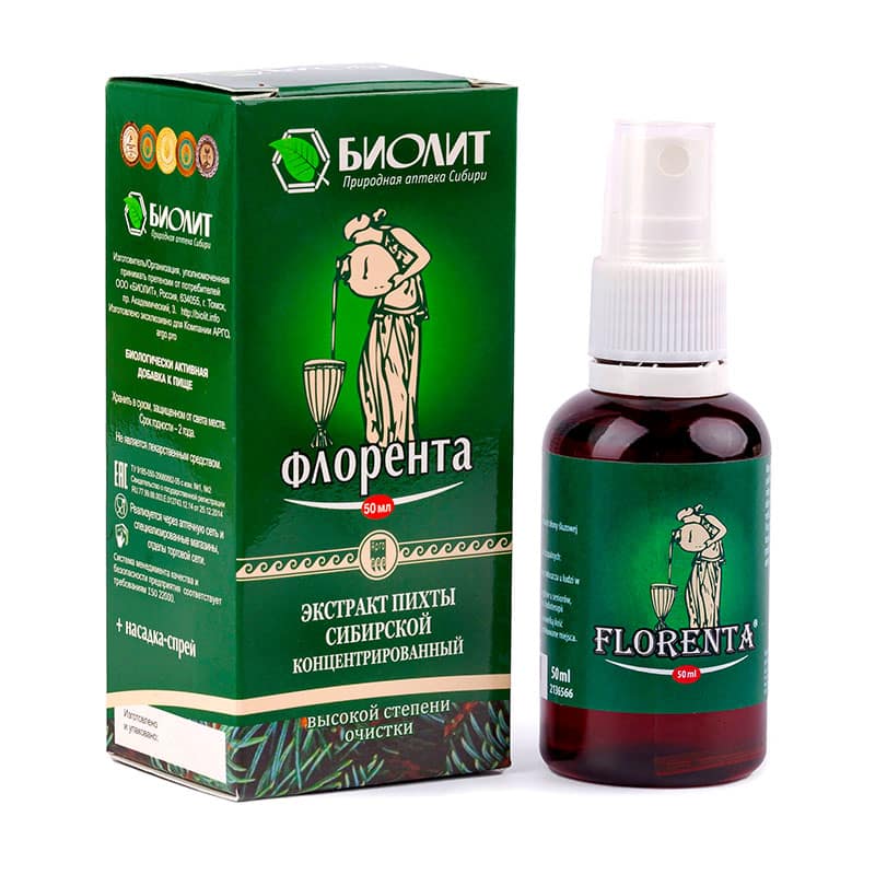 BIOLIT Florenta - Jodła biała na odporność i górne drogi oddechowe - 50 ml spray