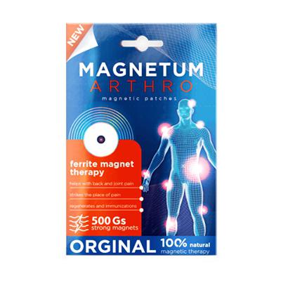 MAGNETUM ARTHRO