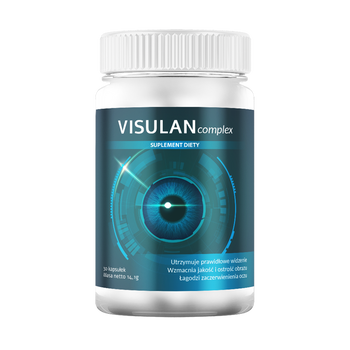 Visulan complex